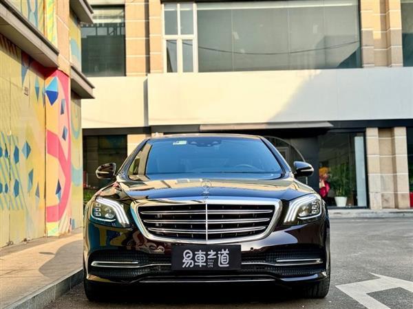 S 2020 S 350 L  ذ