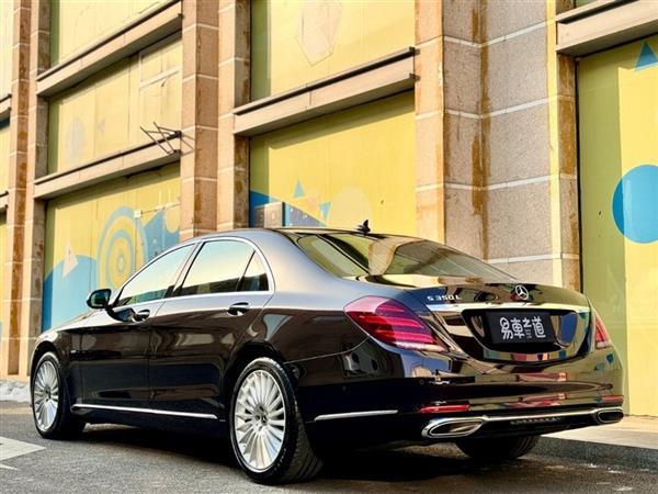 S 2020 S 350 L  ذ