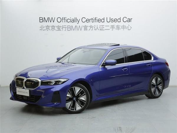 i3 2022 eDrive 35 L
