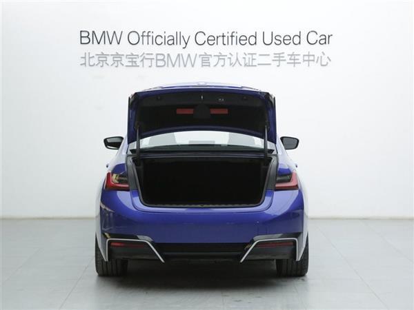 i3 2022 eDrive 35 L