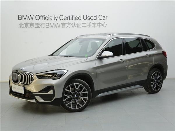 X1 2022 xDrive25Li 