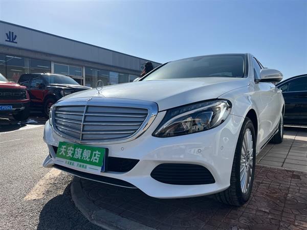 C 2015 C 200 L