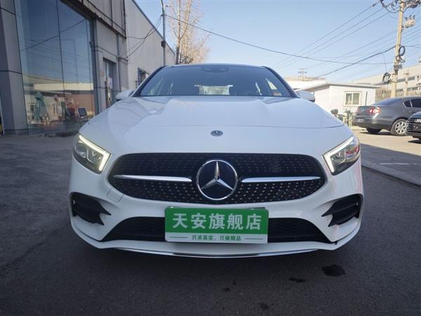 A 2019 A 200 L ˶γر