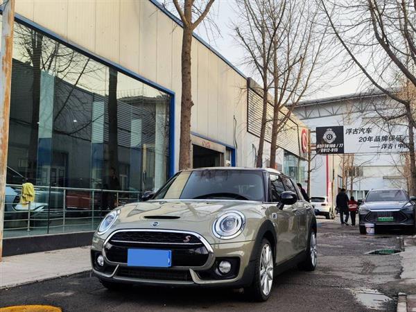 MINI CLUBMAN 2018 2.0T COOPER S 