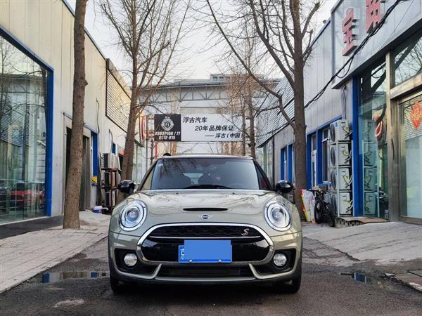 MINI CLUBMAN 2018 2.0T COOPER S 