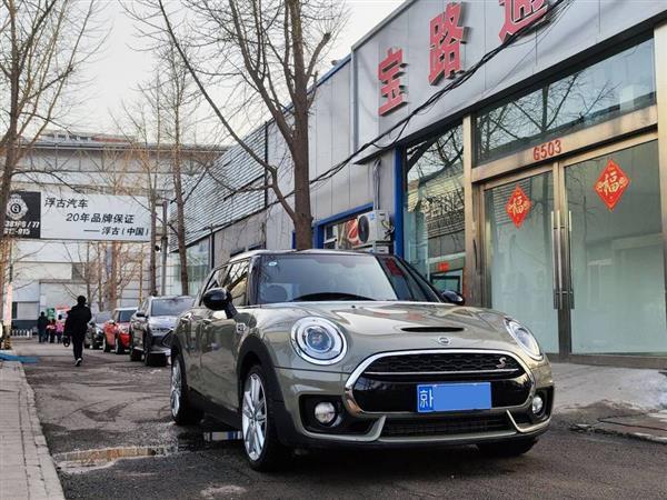 MINI CLUBMAN 2018 2.0T COOPER S 