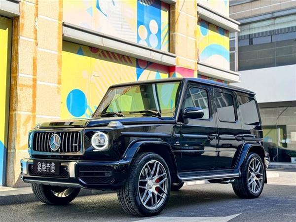 GAMG 2020 AMG G 63