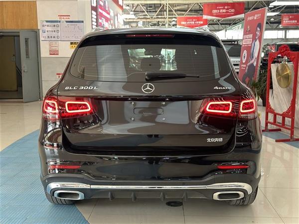 GLC 2020 GLC 300 L 4MATIC 