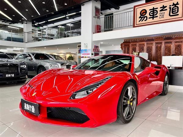 488 2015 488 GTB