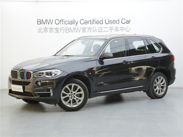 X5() 2017 xDrive28i