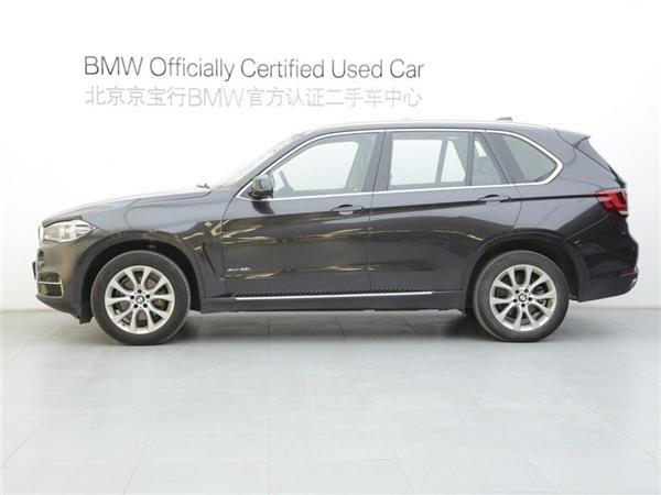 X5() 2017 xDrive28i