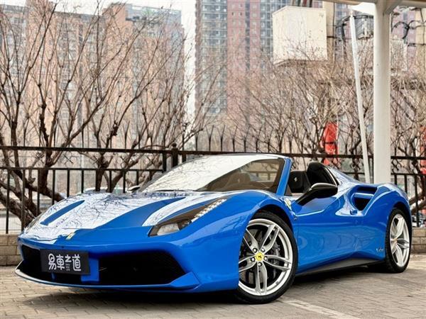 488 2015 488 Spider