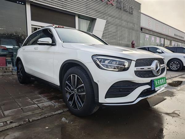 GLC 2021 GLC 260 L 4MATIC 