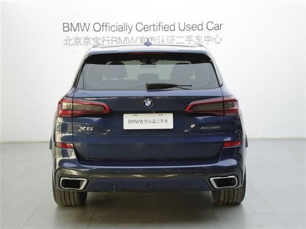 X5() 2019 xDrive40i  M˶װ