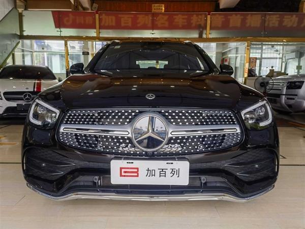 GLC 2021 GLC 300 L 4MATIC 