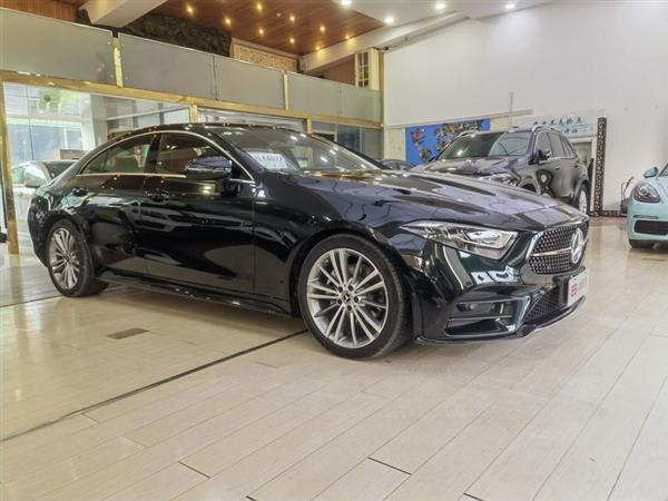 CLS 2022 CLS 260