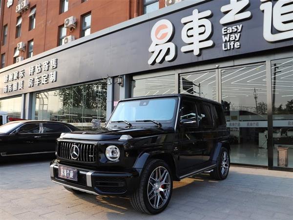 GAMG 2022 AMG G 63