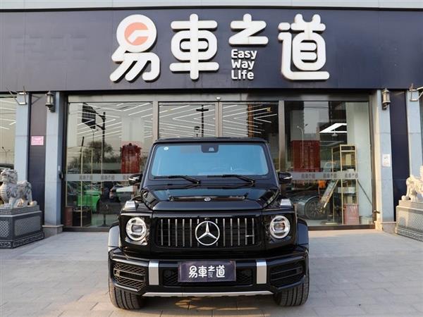 GAMG 2022 AMG G 63