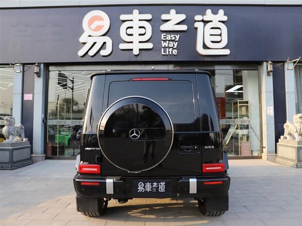 GAMG 2022 AMG G 63