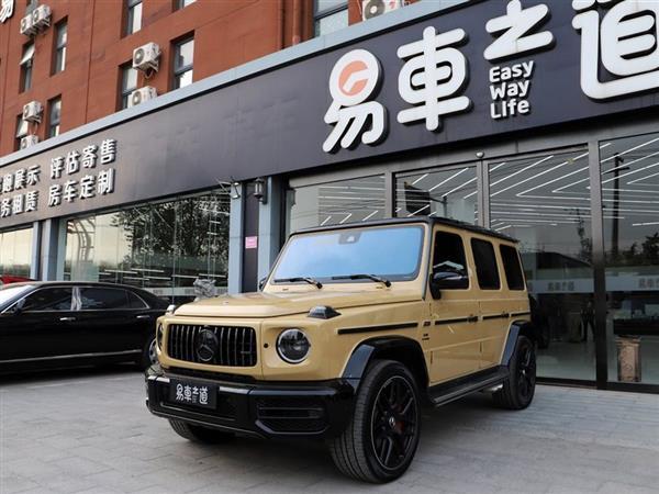 GAMG 2021 AMG G 63 Į