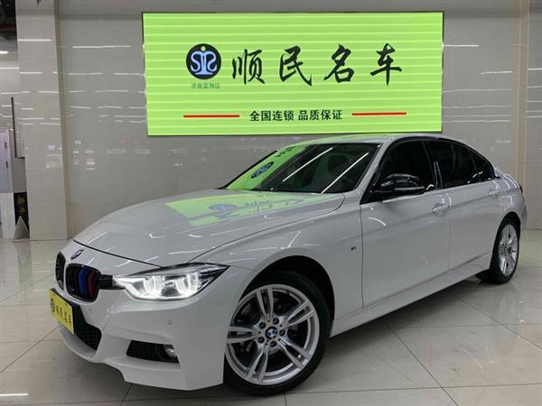 3ϵ 2019 320Li Mװ