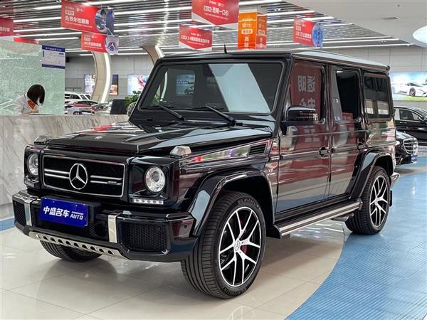 GAMG 2016 AMG G 63 Edition 463