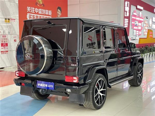 GAMG 2016 AMG G 63 Edition 463