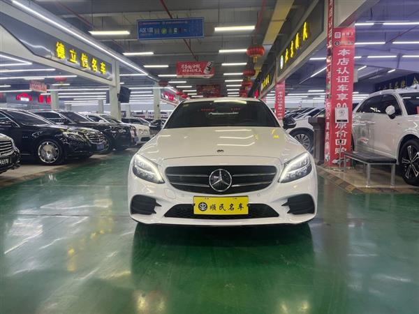 C 2019 C 260 ˶