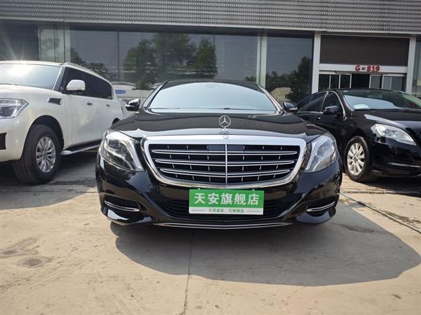 ͺS 2015 S 400 4MATIC