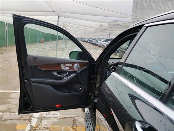 GLC 2021 GLC 300 L 4MATIC 