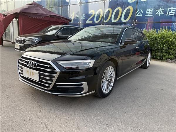 µA8 2022 A8L 50 TFSI quattro ͵ذ