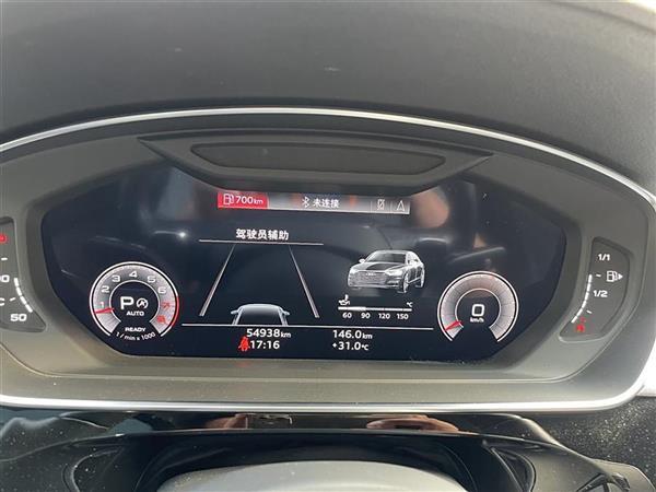 µA8 2022 A8L 50 TFSI quattro ͵ذ