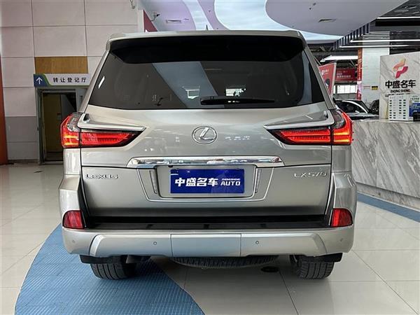 ׿˹LX 2019 570 к