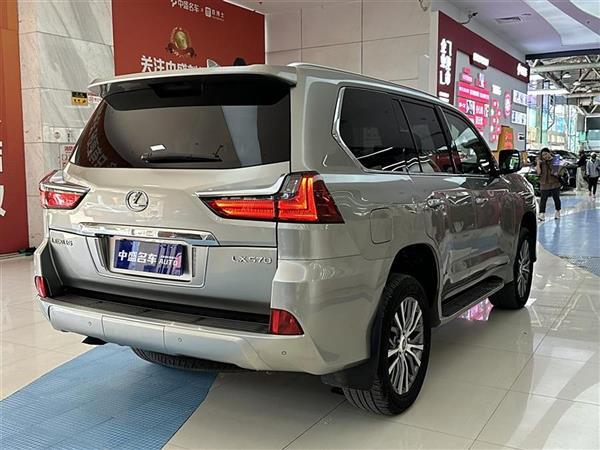 ׿˹LX 2019 570 к