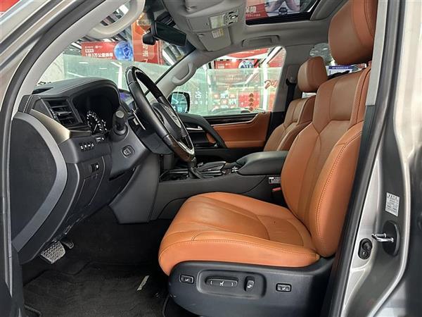 ׿˹LX 2019 570 к