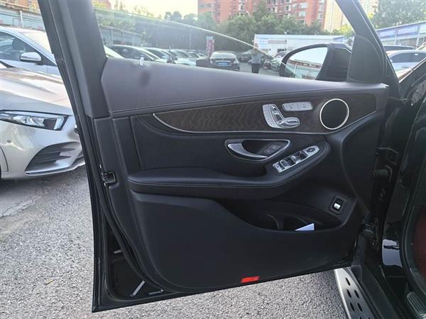 GLC 2020 GLC 300 L 4MATIC 