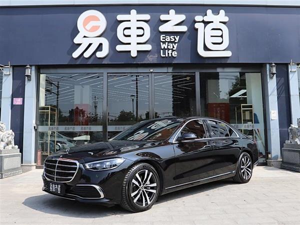 S 2022 Ŀ S 400 L 