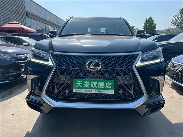 ׿˹LX 2017 570 к