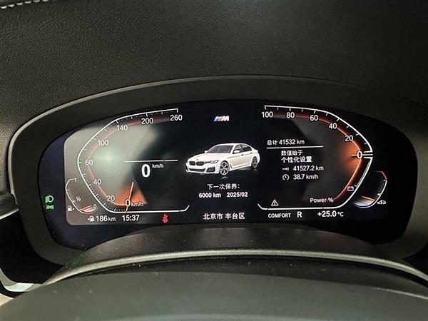 5ϵ 2023 530Li  M˶װ