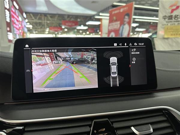 5ϵ 2023 530Li  M˶װ
