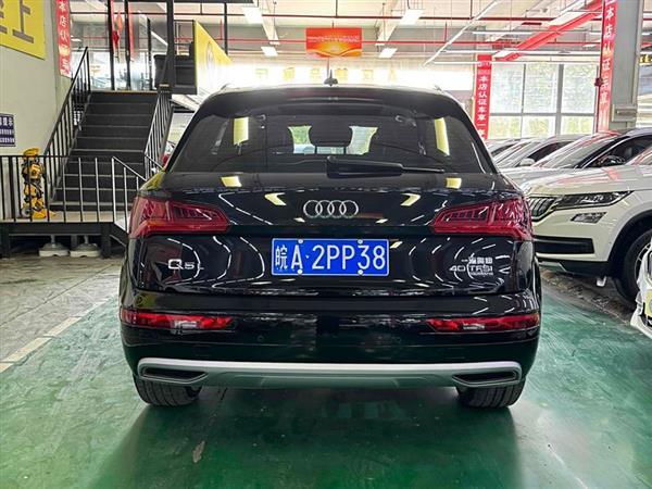 µQ5L 2020 40 TFSI ȡ