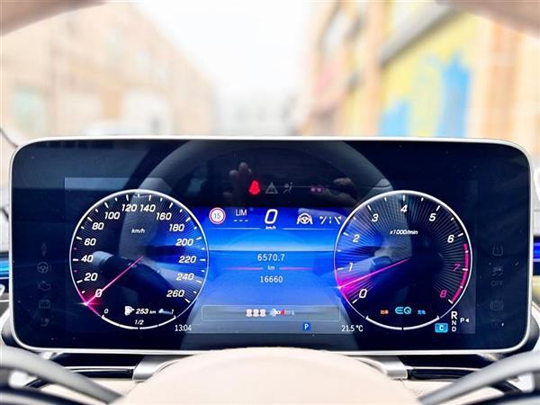 S 2022 Ŀ S 450 L 4MATIC