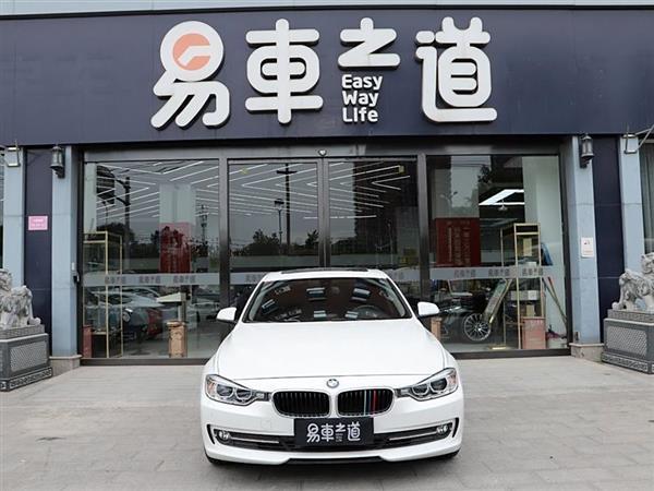 3ϵ 2015 320Li ðʱ