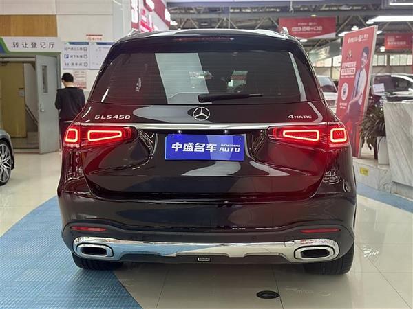 GLS 2021 Ŀ GLS 450 4MATIC 