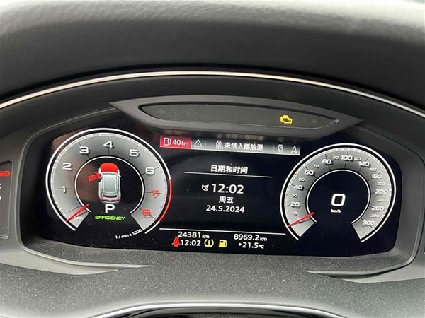µQ8 2022 55 TFSI 