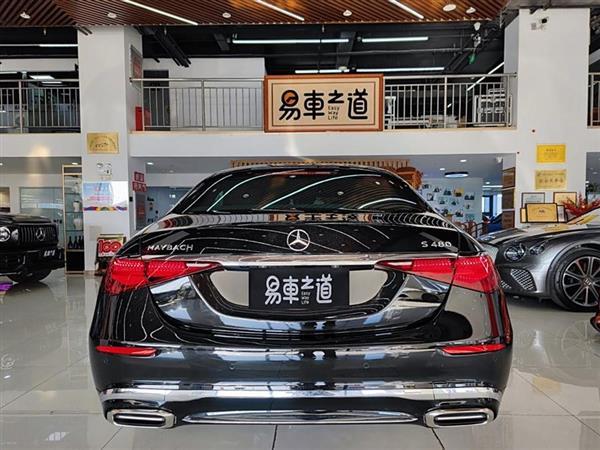 ͺS 2021 S 480 4MATIC
