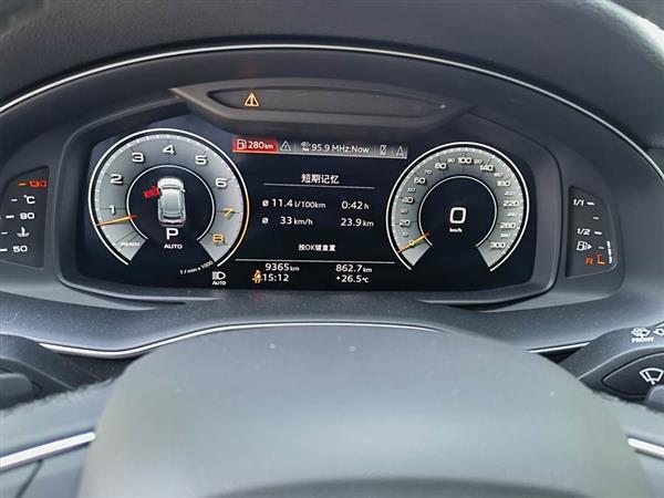 µQ8 2022 55 TFSI 