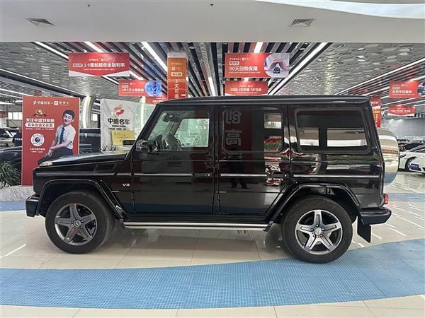 G 2016 G 500