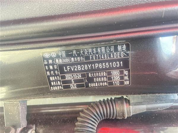 µA3 2023 Ŀ Sportback 35 TFSI ȡ˶