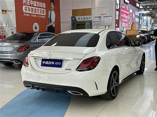 C 2020 Ŀ C 260 ˶